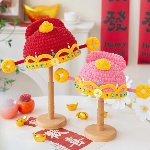 苏苏姐家财神亲子帽手工diy编织钩针胖胖云毛线团帽子材料包 商品图1