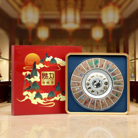 【新春礼品】魅力好时节30克熊猫银币银盘相框摆件 54克足银 二十四节气邮票珍藏 