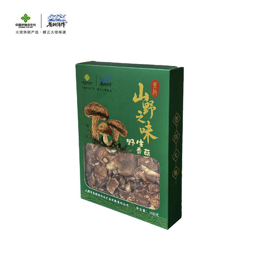 苍耕洱作野生香菇100g 商品图2