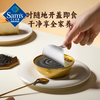 【山姆限定】五谷磨房 八珍芝麻糊 180g/碗 商品缩略图3