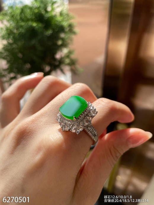 6270501，无事牌吊坠。具体价格微信咨询 商品图4