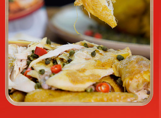 [新品上线]年货吉礼德州扒鸡保鲜传承1956华北柴鸡双味礼盒（五香味600g+藤椒味500g） 商品图10