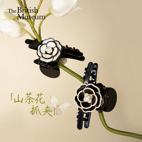 大英博物馆欧洲文化艺术系列黑色山茶花 白山茶花 抓夹