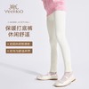 【英氏】【双面暖绒】【90-170】女童保暖德绒打底裤 商品缩略图4