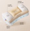 BeBeBus儿童枕头1-3岁6-10岁以上宝宝枕头婴儿 商品缩略图3