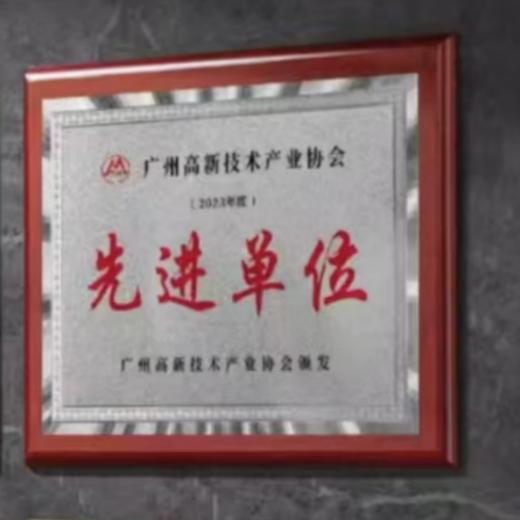 【OUSM】  定制  奖牌40*60 商品图1