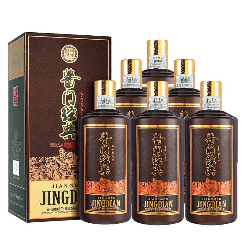 茅台 酱门经典 匠心 53度500ml 酱香型白酒