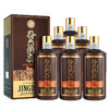茅台 酱门经典 匠心 53度500ml 酱香型白酒 商品缩略图0