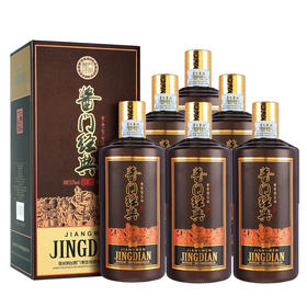 茅台 酱门经典 匠心 53度500ml 酱香型白酒