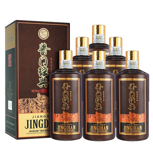 茅台 酱门经典 匠心 53度500ml 酱香型白酒 商品图0