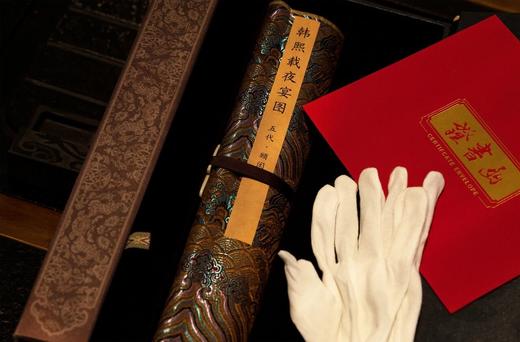 丝绸钞券珍藏版《韩熙载夜宴图》，展开卷长约5米。 承载千年历史与文化底蕴的典藏之作，天津中钞匠心打造， 商品图6