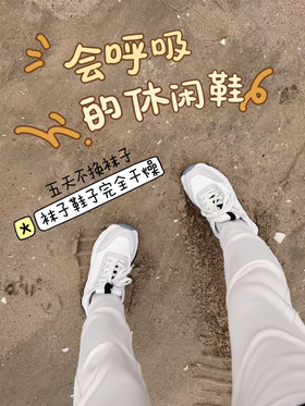 【好看到犯规的爱马家同款猪鼻子情侣休闲鞋】 72小时内发货 头层牛皮+头层羊皮双料组合  独家定制纱丁三防材质  上脚透气不闷  高弹猪皮鞋垫光脚穿也没压力  活力减龄~