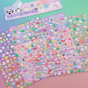 鼻鼻可爱动物泡棉贴纸卡通贴纸-纪念日百货门店同款168694413