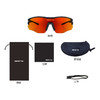 果凡&骏誉光华联名款SS902防紫外线智能变色运动眼镜马拉松超时骑行登雪山旅行开车户外运动护眼 商品缩略图12