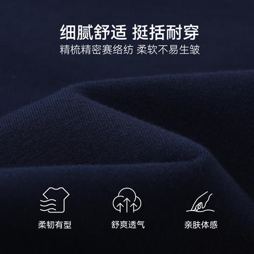 【英氏】【110-170】女童春秋卫裤 商品图5