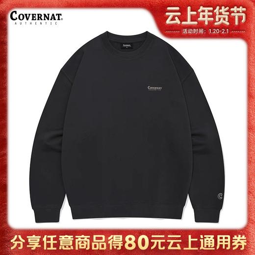 【春上新】【6折】6楼COVERNAT小号AUTHENTIC标志卫衣吊牌价499折后价299 商品图0