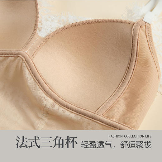 【GZ】无忧购春季新款睫毛法式蕾丝法式聚拢三角固定杯修身小细带背心5068（现货48小时内发货） 商品图8