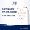 WHC小红帽深海鱼油胶囊rTG结构95%高纯度Omega3呵护眼脑成人60粒 商品缩略图0