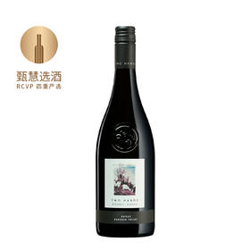 双掌酒庄狂野汉子红葡萄酒2024 Two Hands Gnarly Dudes Shiraz