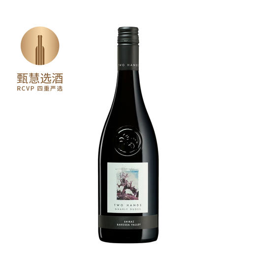 双掌酒庄狂野汉子红葡萄酒2024 Two Hands Gnarly Dudes Shiraz 商品图0