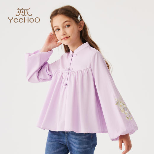 【英氏】【110-150】女童春秋新中式衬衣 商品图3