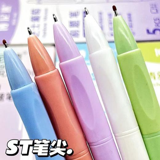 开学季福利！升级款！【6盒30支】博尼熊高颜值学生考试专用刷题笔ST笔尖速干顺滑不断墨按动黑色中性笔芯 商品图1