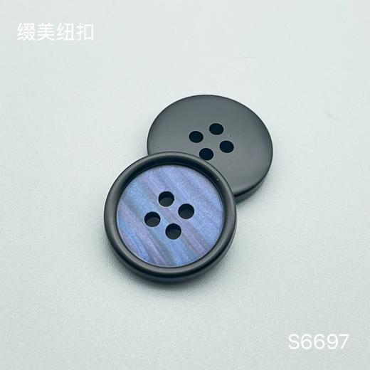 S6697(整包购买) 商品图5