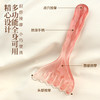 树脂竹节按摩梳 商品缩略图1