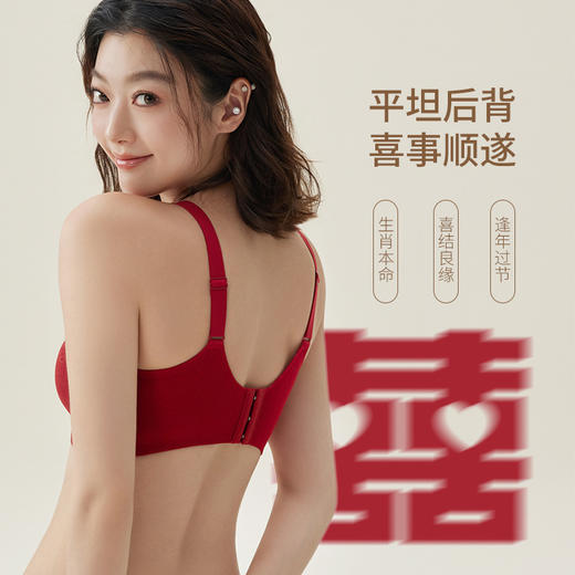 【拍1发2无痕螺纹秋冬磨毛提拉内衣】女小胸提拉聚拢无钢圈收副乳防垂文胸罩 商品图3