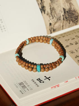 老山檀双层手串