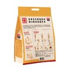 西麦黄芪人参山药粉350g 商品缩略图2