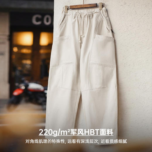 马登工装美式解构白色长裤抽绳松紧束腰阔腿宽松薄款休闲裤子男春 商品图3