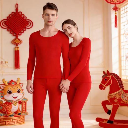 【春节预告：2.14-2.24停发】一套装![觉袈云感磨毛保暖衣套装]一件"开运红"保暖衣，全家暖冬都靠它 商品图0