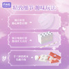 月光社花恋时光万年日历积木玩具拼装diy手工居家摆件女生日礼物 商品缩略图2