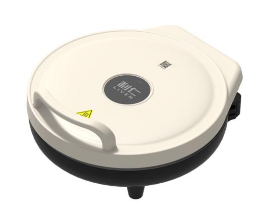 新春游园会三等奖大奖礼品 商品图0