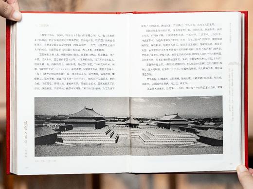 《故宫六百年》(礼藏版全2册)，赠1：“明朝、清朝皇帝档案”彩页各1张，赠2：专属宣纸藏书票1张，赠3：收藏编号， 商品图4