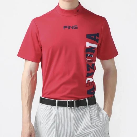 PING 高尔夫男士 夏季速干 小立领竖印花短袖T恤 吸水速干 商品图1