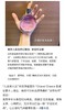 F013018人人B备款女香浓香紫邂逅梦幻香水100ml 商品缩略图1