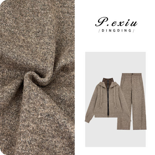 04-4潘依绣丁丁宠粉羊毛复古腔调慵懒风立领抽绳连帽休闲裤裤套装W-63629 商品图0