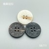 S6711(整包购买) 商品缩略图0