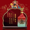 五粮液 囍迎财神礼盒 五路财神文化酒 浓香型白酒52度 500ml*5 商品缩略图7