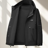 【DX】大依优型大码男装春秋连帽外套运动休闲商务百搭长袖外套330斤 商品缩略图2