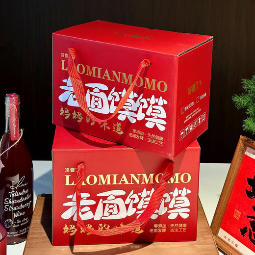 哈曼丁老面馍馍 400g*2袋/箱（10个）老味豆沙包/千层油卷 商品图6