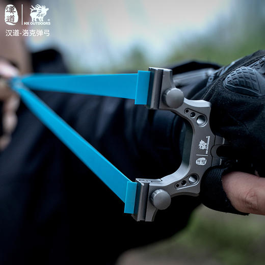 汉道【洛克弹弓】高精度高压弹弓成人扁皮弹弓竞技弹叉户外传统弓快压弹工具 商品图5
