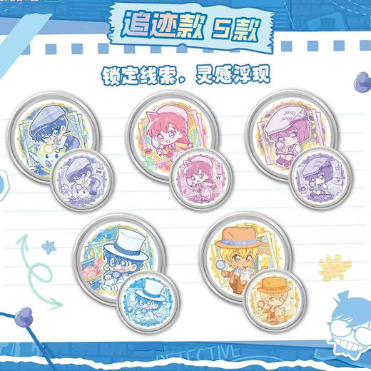 柯南谜影追踪双面糖果徽章-纪念日百货门店同款169605339 商品图1