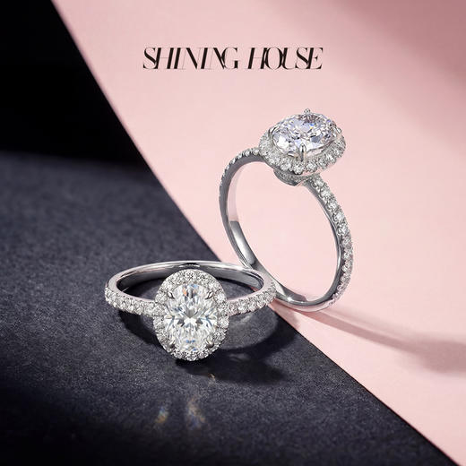 【预售】ShiningHouse[培育] 18k金钻石戒指 椭圆形2克拉钻人工真钻人造钻石K金戒指时尚钻石戒指悦己送礼臻选【此商品不支持7天无理由退货退款】预计3日发货 商品图3