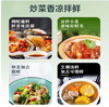 【QT】海天鲜味生抽4.9L烹饪炒菜凉拌点蘸酿造鲜酱油 商品缩略图2