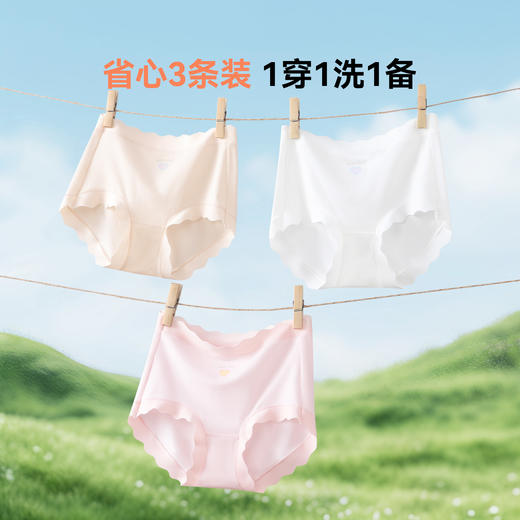 女童三角裤三件装春季新款安奈儿童装JG617520 商品图2