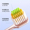 【6支19.9包邮 】RAOYI山姆同款成人牙刷/太空人儿童牙刷软毛6支牙刷6-12岁宝宝 商品缩略图9