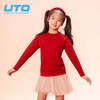 UTO/悠途 儿童铜钱纹圆领衫新年定制款 商品缩略图0